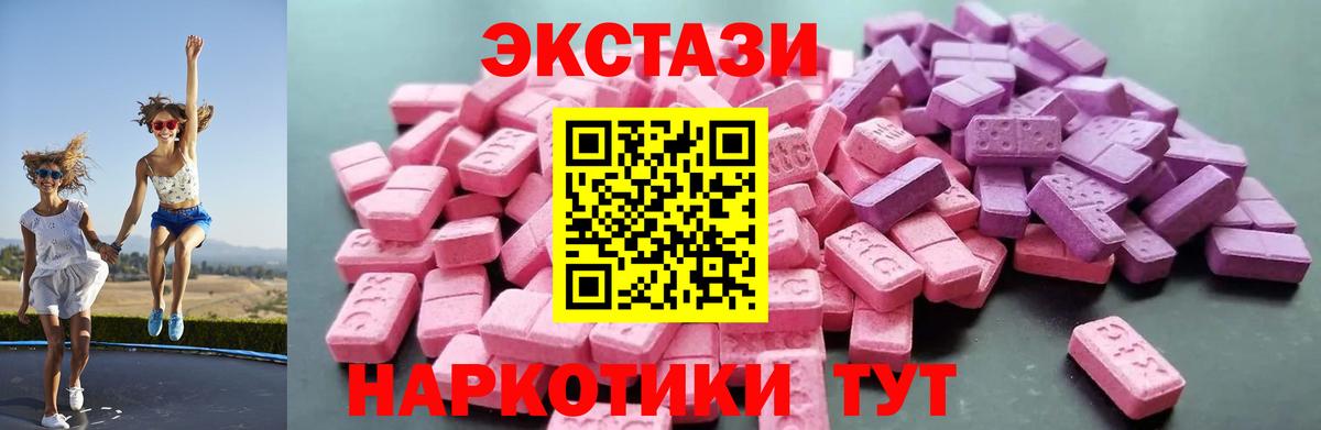  Кокаин Лянтор