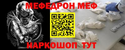 дмт Красноармейск