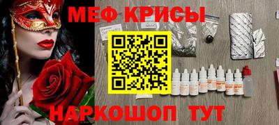 дистиллят марихуана Будённовск