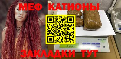 дистиллят марихуана Будённовск