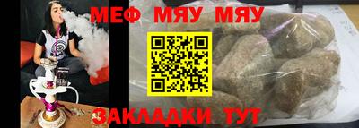 дурь Бузулук