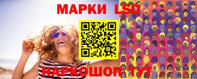 дурь Бузулук