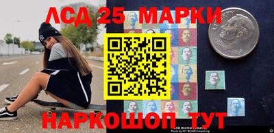 героин Добрянка
