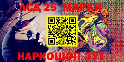 дистиллят марихуана Будённовск
