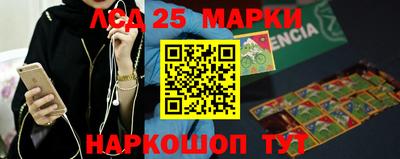 дурь Бузулук