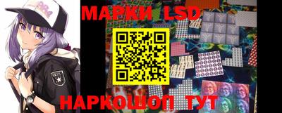 дистиллят марихуана Будённовск
