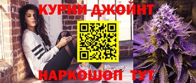 дистиллят марихуана Будённовск
