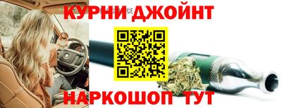 MDMA Бугуруслан