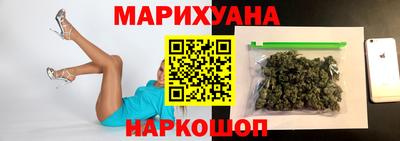 синтетический гашиш Дмитров