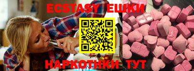 дистиллят марихуана Будённовск