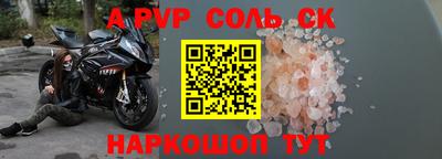 дистиллят марихуана Будённовск