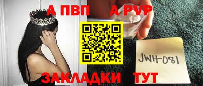 дурь Бузулук