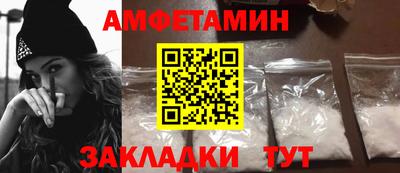дистиллят марихуана Будённовск