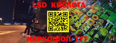 MDMA Бугуруслан