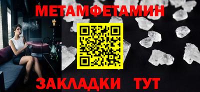 дурь Бузулук
