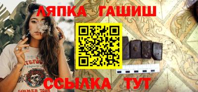 дурь Бузулук