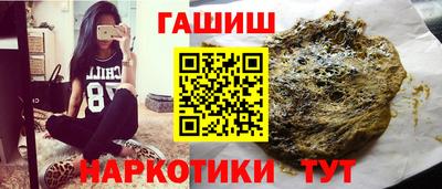 дистиллят марихуана Будённовск