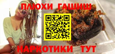 дурь Бузулук
