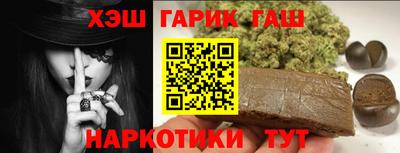 дурь Бузулук