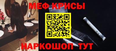 дурь Бузулук