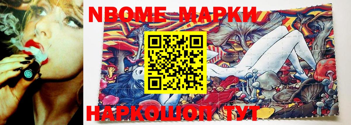 LSD-25 экстази  LSD-25 экстази кислота  Лсд 25 экстази кислота  Вход с VPN  Лянтор 